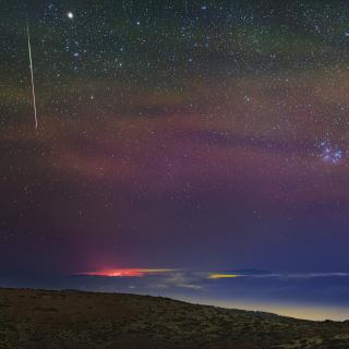 Geminid and volcano