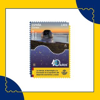 Sello conmemorativo del 40 aniversario del IAC emitido por Correos para la serie filatélica “ESPAÑA ES. Ciencia”